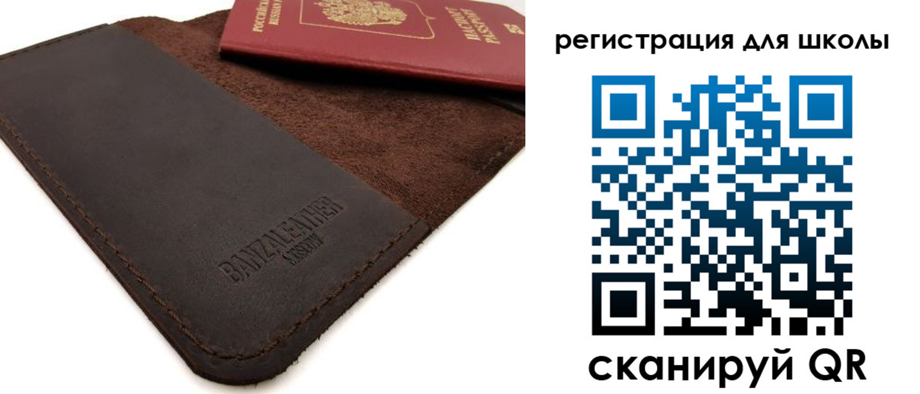 временная регистрация поиск в Верещагино